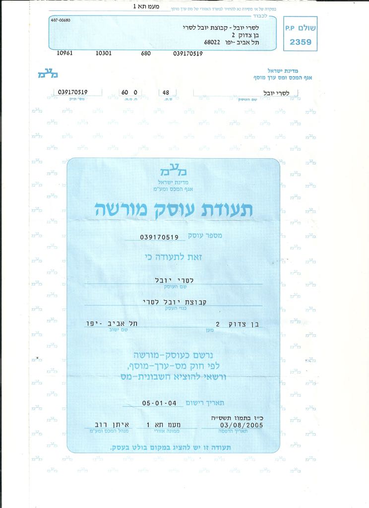 2017-11-05-photo-00000021-min