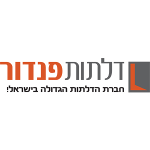 דלתות פנדור